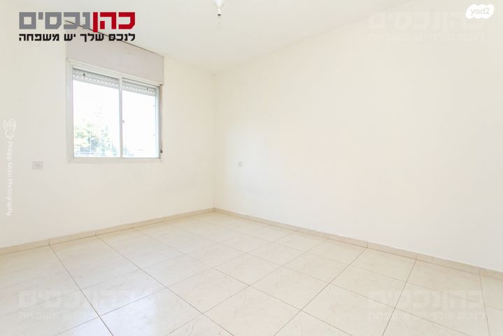 דירה, חסידי אומות העולם, רמת אלון, חיפה