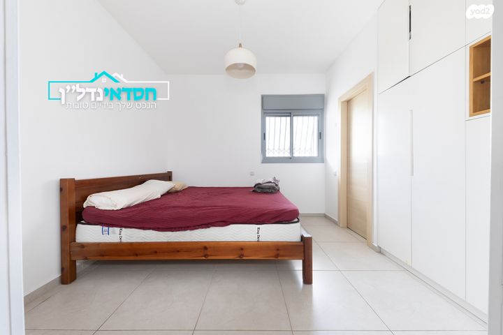 דירה, הסנפיר, נאות רבין, יבנה