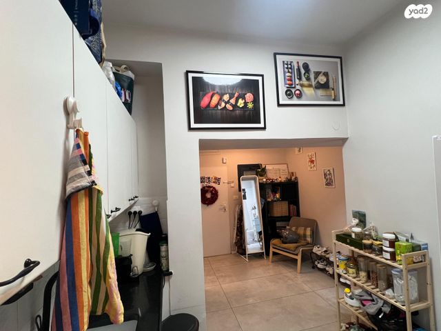 דירה, נחלת גנים, רמת גן