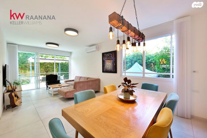 בית פרטי/ קוטג'