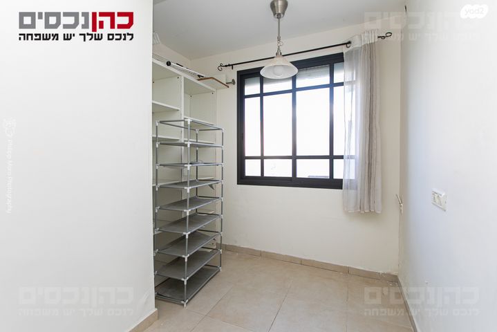 דירה, חסידי אומות העולם, רמת אלון, חיפה