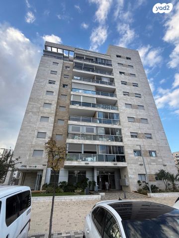 דרך השלום 33