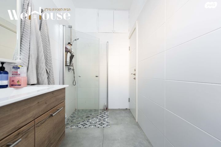 דירה, הנח"ל, יד לבנים, רמת גן