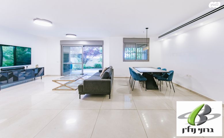 דירת גן, סנסן, צור הדסה