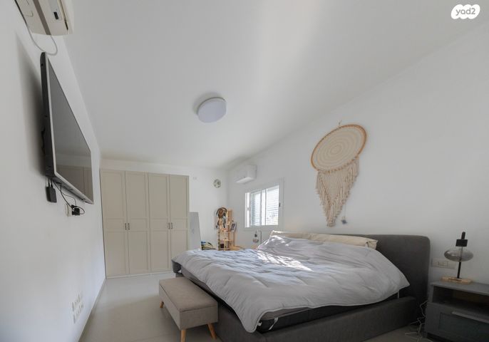 דירה, יונתן, בת גלים, חיפה