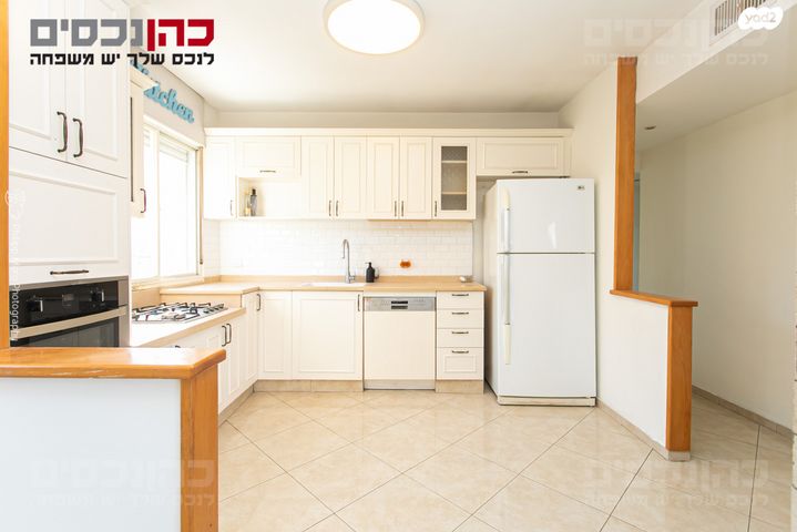 דירה, חסידי אומות העולם, רמת אלון, חיפה