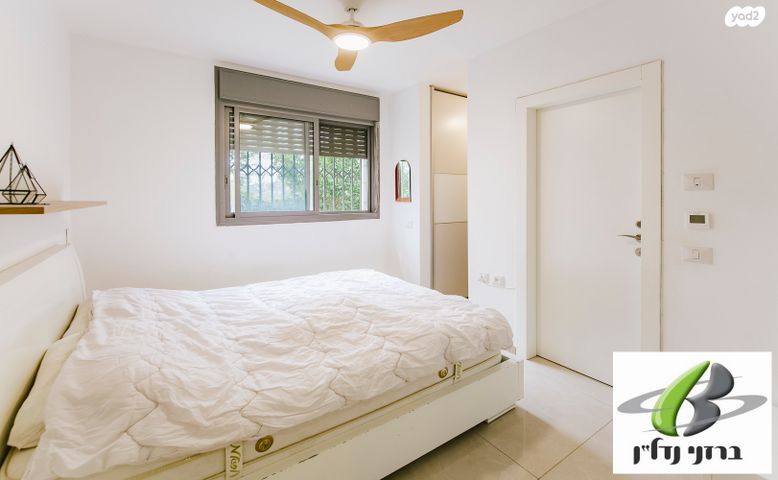 דירת גן, סנסן, צור הדסה