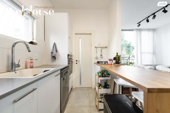 דירה, הנח"ל, יד לבנים, רמת גן