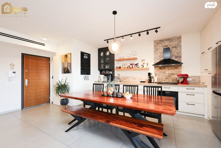 דירה, עבר הירדן, קרית אונו