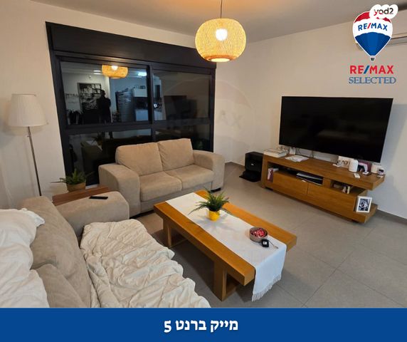 דירה, מייק בראנט, קרית אליעזר, חיפה