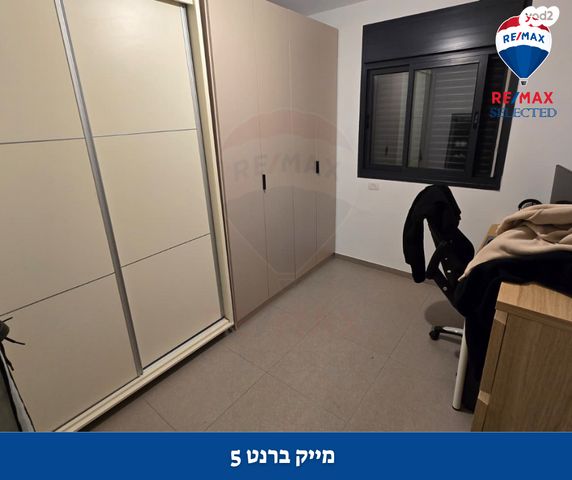 דירה, מייק בראנט, קרית אליעזר, חיפה