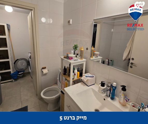 דירה, מייק בראנט, קרית אליעזר, חיפה