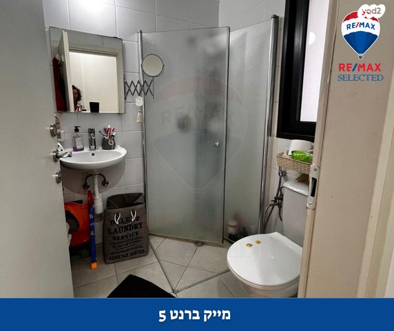 דירה, מייק בראנט, קרית אליעזר, חיפה