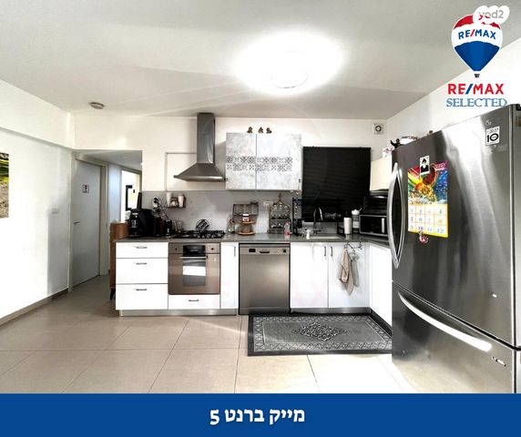 דירה, מייק בראנט, קרית אליעזר, חיפה