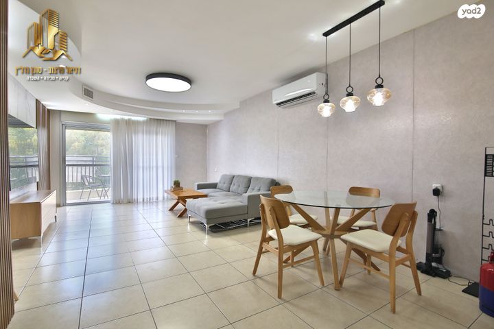 שביל המרגנית 