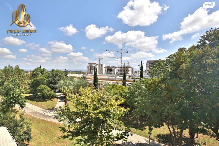 שביל המרגנית 