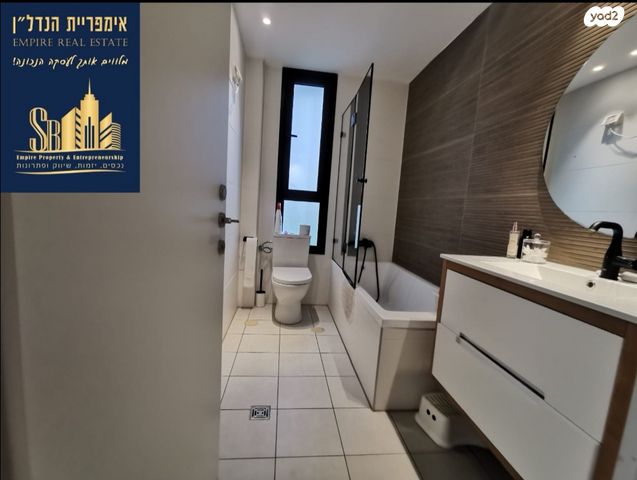 דירת גן, נווה איילון, אור יהודה