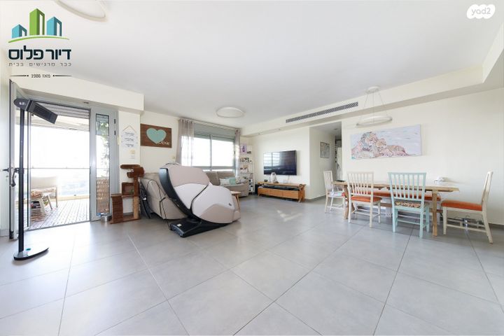 שדרות מקס ואמפרו שיין 