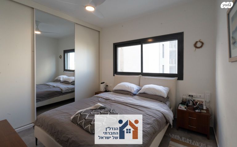 דירה, רעננה