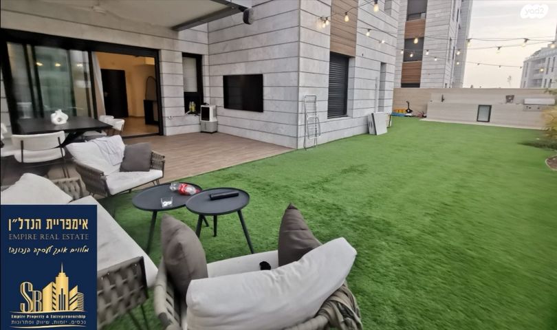 נווה איילון