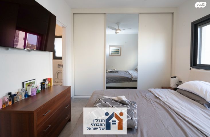 דירה, רעננה