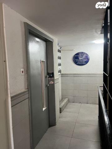 דירה, צופית תחתית, אילת