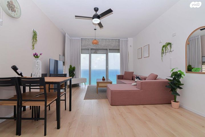 דירה, הגילה, נוף הטיילת, נתניה