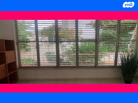 דירה, דוד וולפסון, עין גנים, פתח תקווה