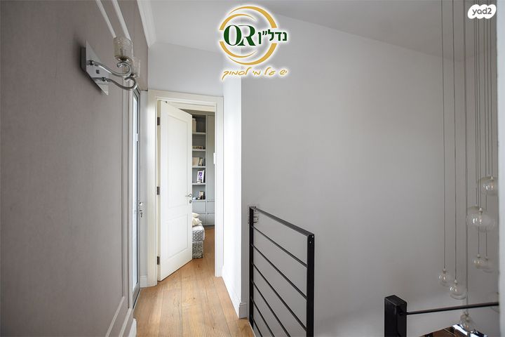 דופלקס, הדר, רמת השרון