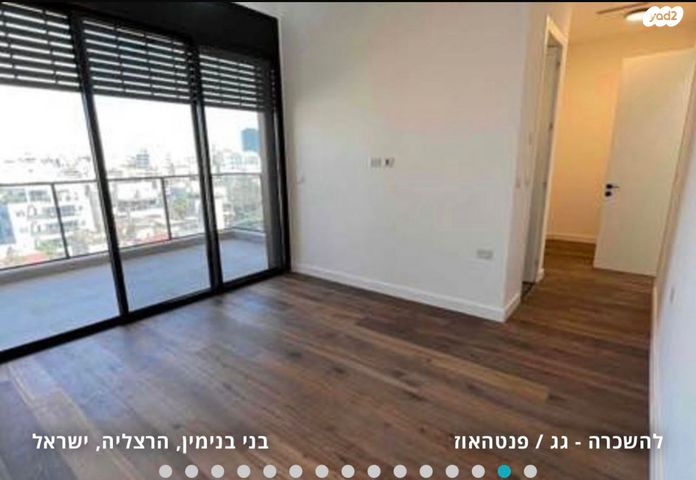 גג/ פנטהאוז, הרצליה הירוקה, נווה עובד, הרצליה