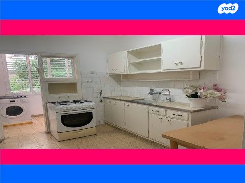 דירה, משה הס, לב המושבה / מרכז העיר, פתח תקווה