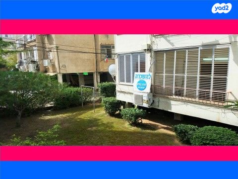 דירה, משה הס, לב המושבה / מרכז העיר, פתח תקווה