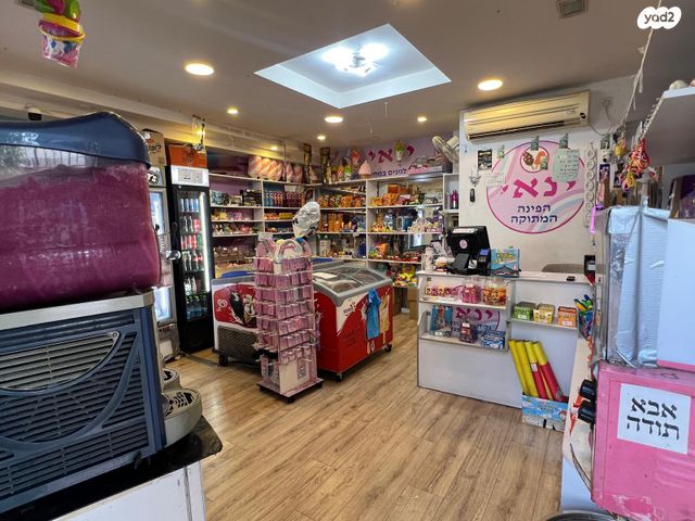 חנויות/ שטח מסחרי, שכונת גפן, רמת גן