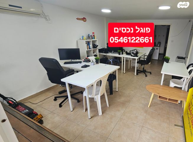 שמואל הנציב 