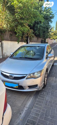 הונדה סיוויק