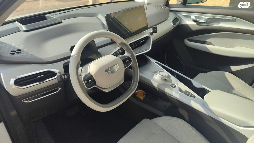 ג׳ילי Geometry C