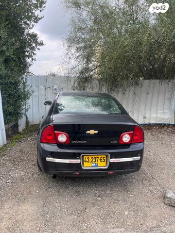 שברולט מאליבו