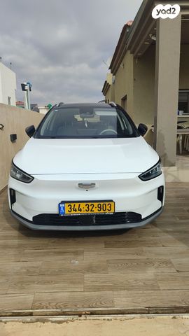 ג׳ילי Geometry C