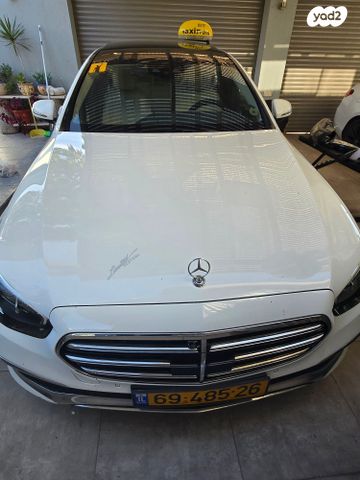 מרצדס-בנץ E-class