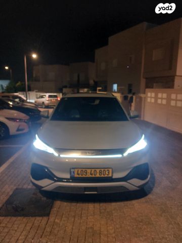 בי.ווי.די אטו 3