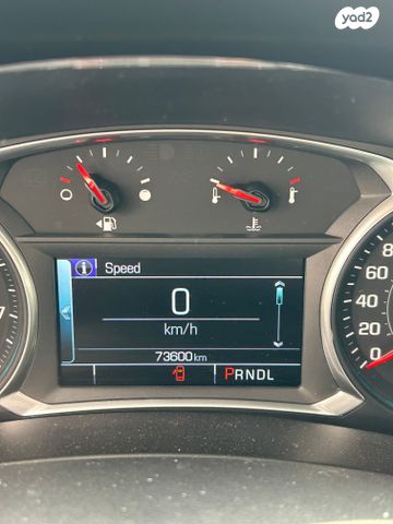 שברולט אקווינוקס 