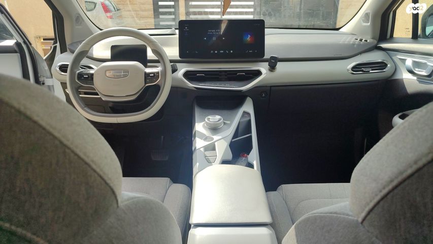 ג׳ילי Geometry C