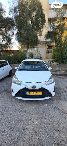 טויוטה יאריס