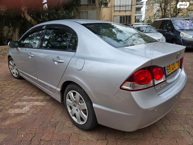 הונדה סיוויק