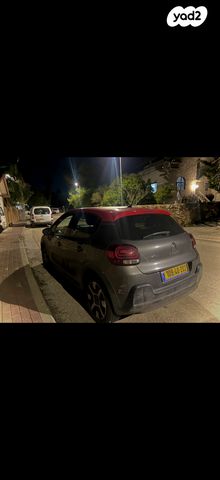 מודעת רכב סיטרואן C3