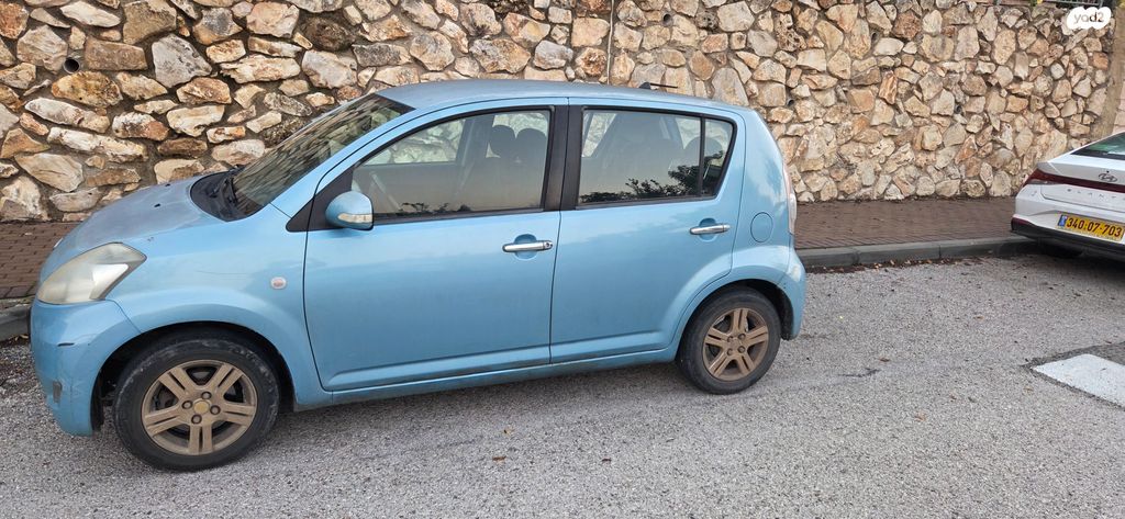 מודעת רכב דייהטסו סיריון