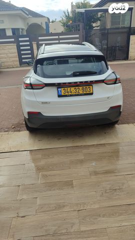 ג׳ילי Geometry C