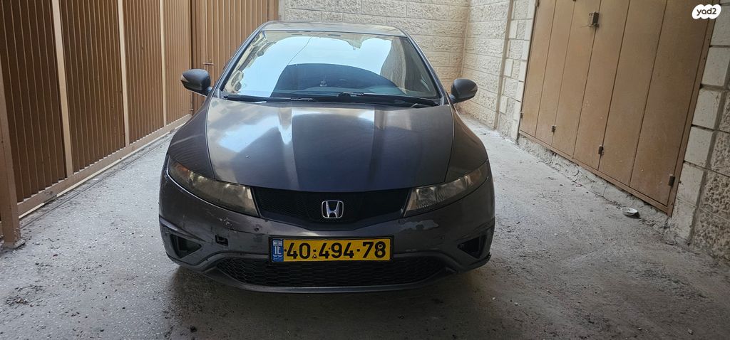 הונדה סיוויק