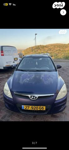 מודעת רכב יונדאי i30