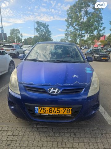 מודעת רכב יונדאי i20